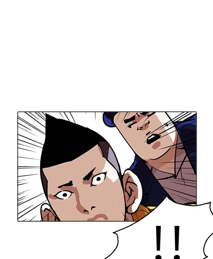 Lookism Chapter 216 — page 165