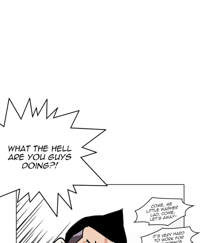 Lookism Chapter 216 — page 170
