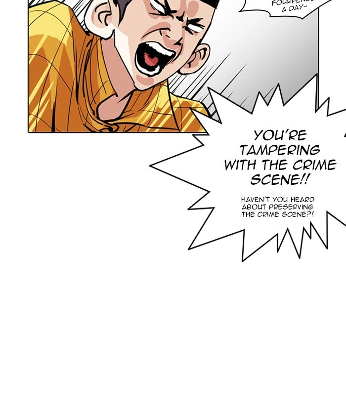 Lookism Chapter 216 — page 171