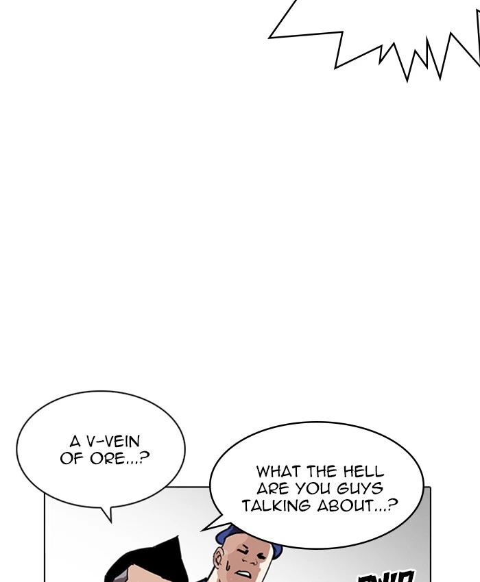 Lookism Chapter 216 — page 179