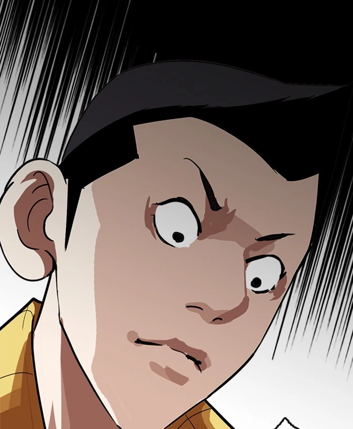 Lookism Chapter 216 — page 184