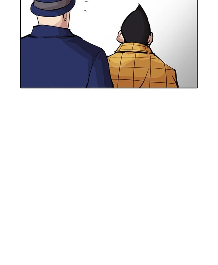 Lookism Chapter 216 — page 189
