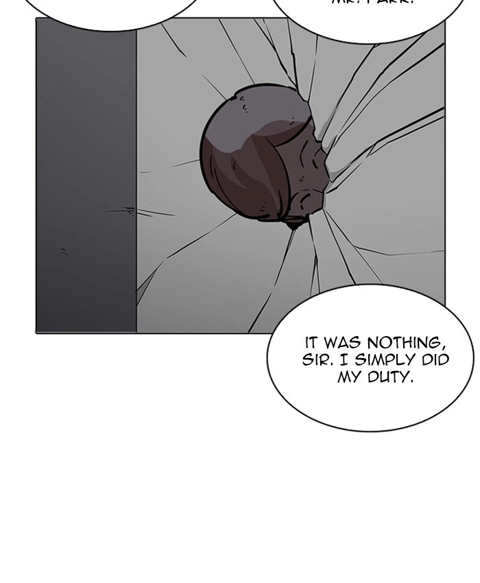 Lookism Chapter 216 — page 194