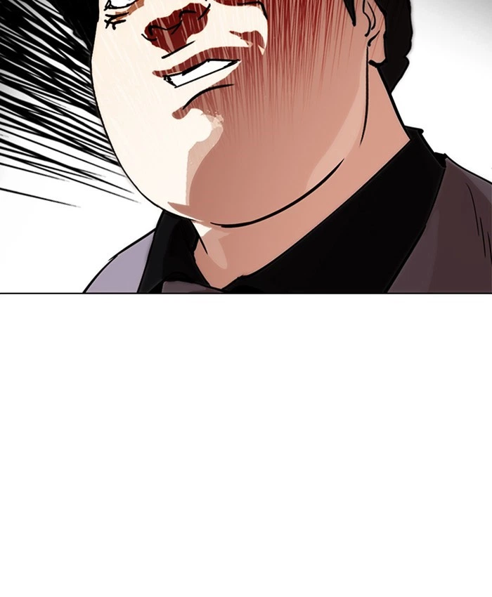 Lookism Chapter 216 — page 202