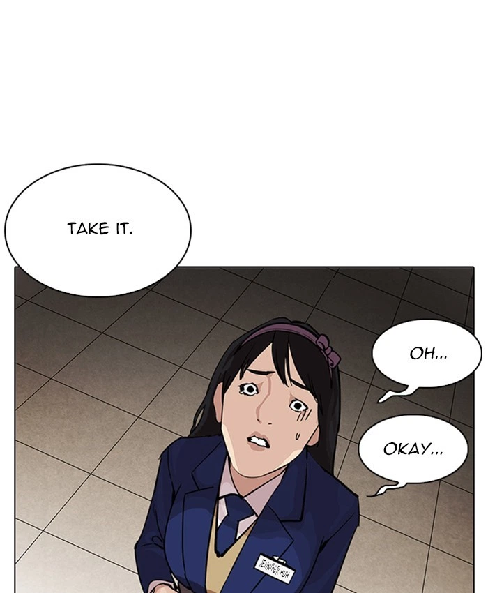 Lookism Chapter 216 — page 203