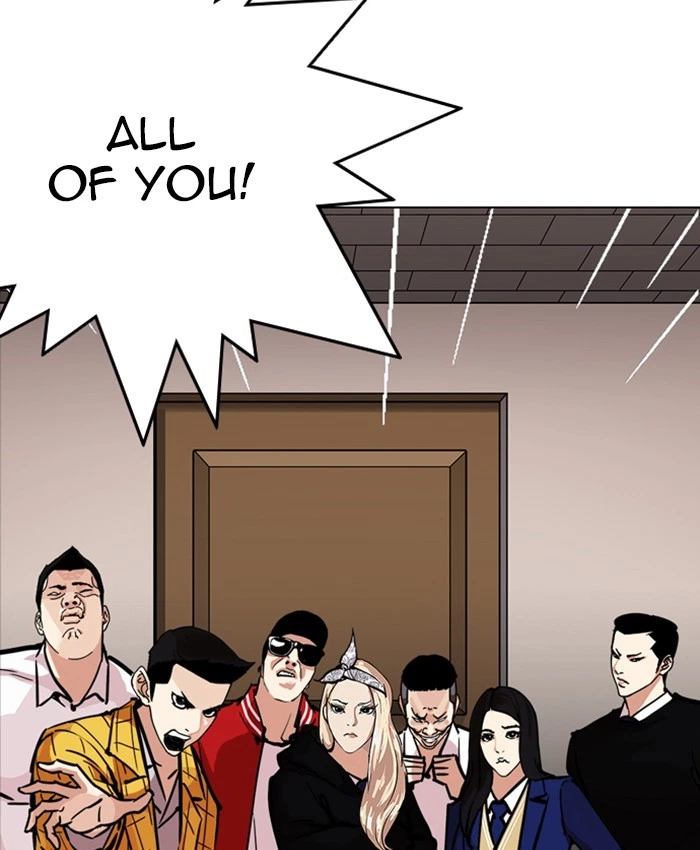 Lookism Chapter 216 — page 207