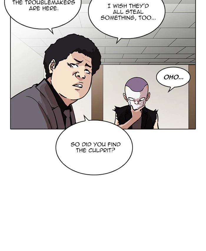Lookism Chapter 216 — page 210