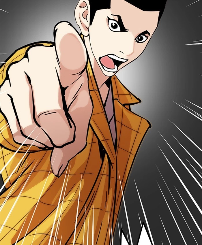Lookism Chapter 216 — page 219