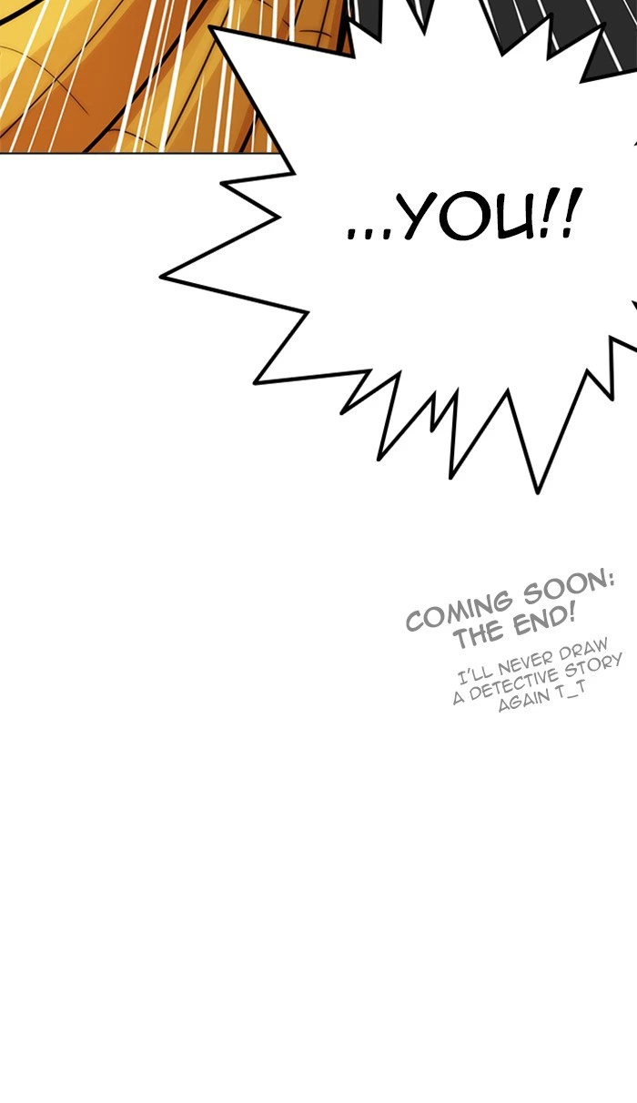 Lookism Chapter 216 — page 220