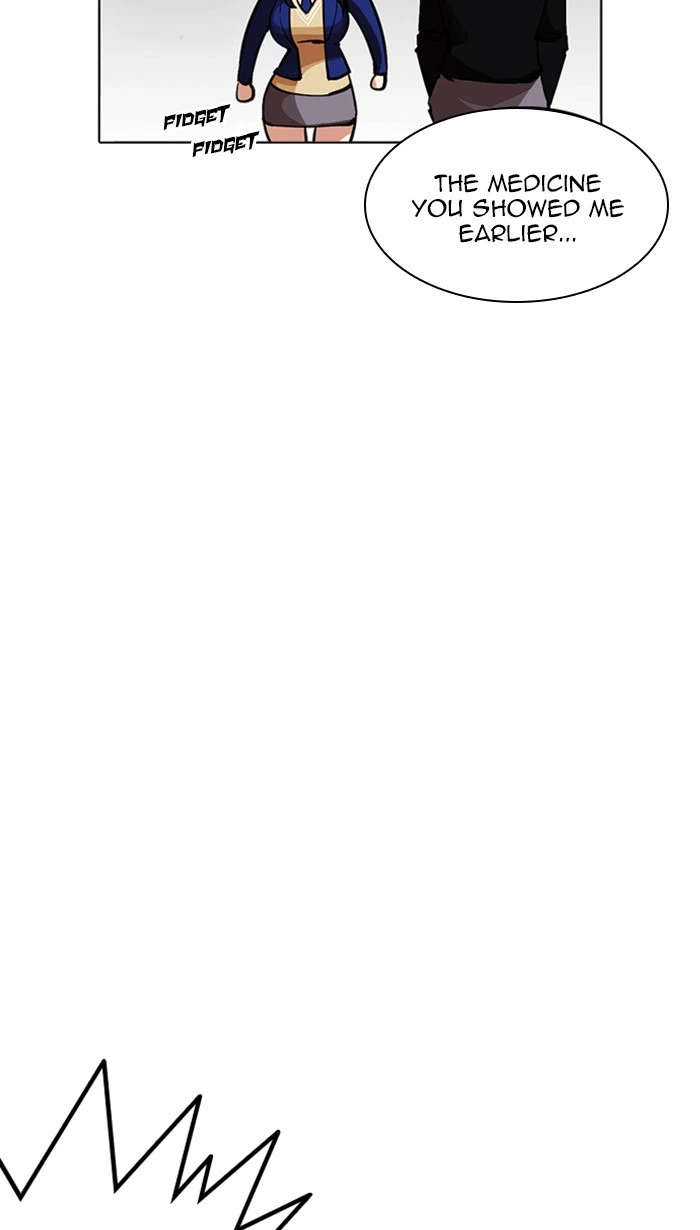 Lookism Chapter 217 — page 9