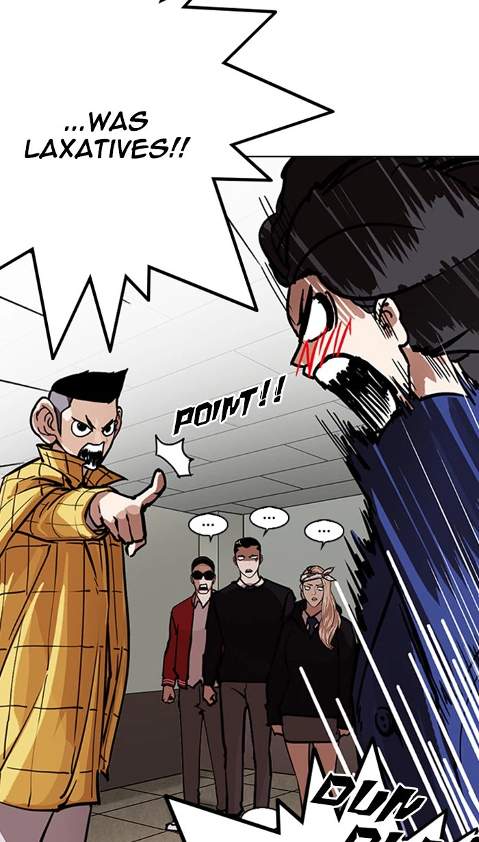 Lookism Chapter 217 — page 10