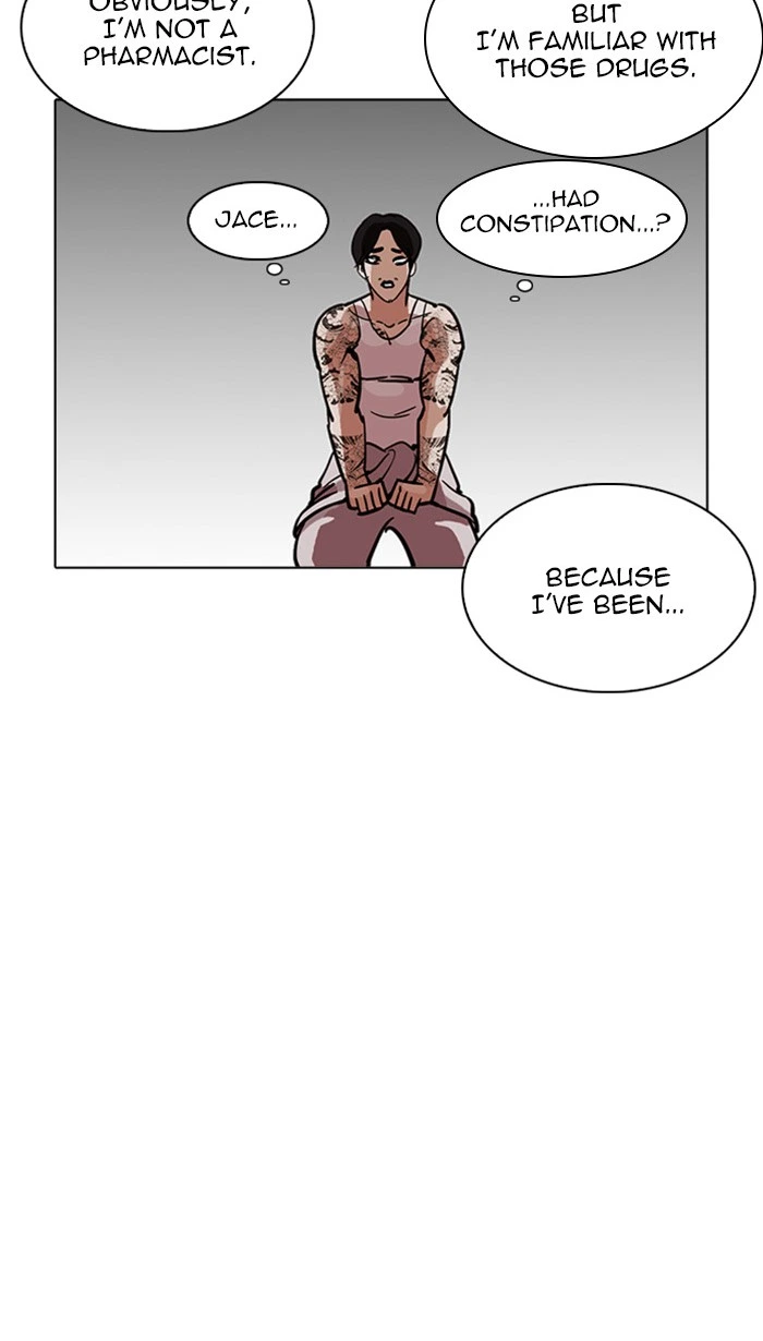Lookism Chapter 217 — page 12