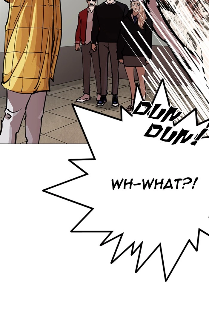 Lookism Chapter 217 — page 14