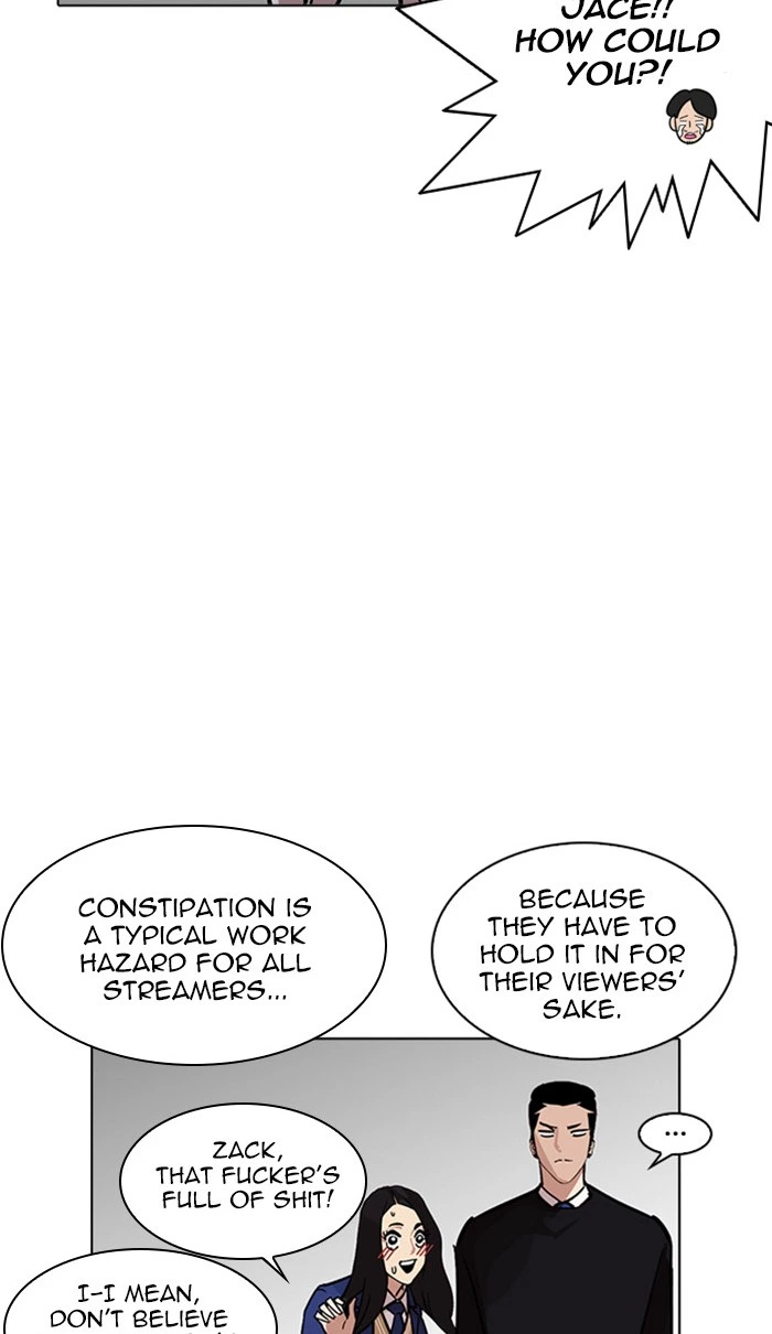 Lookism Chapter 217 — page 16