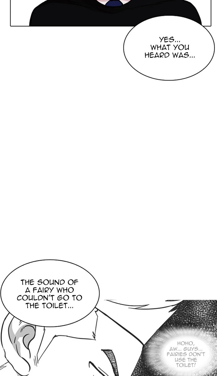 Lookism Chapter 217 — page 18