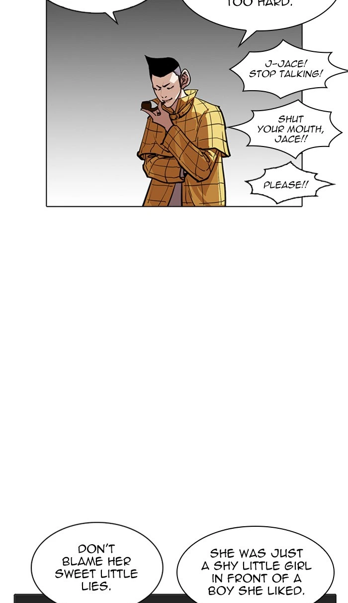 Lookism Chapter 217 — page 23
