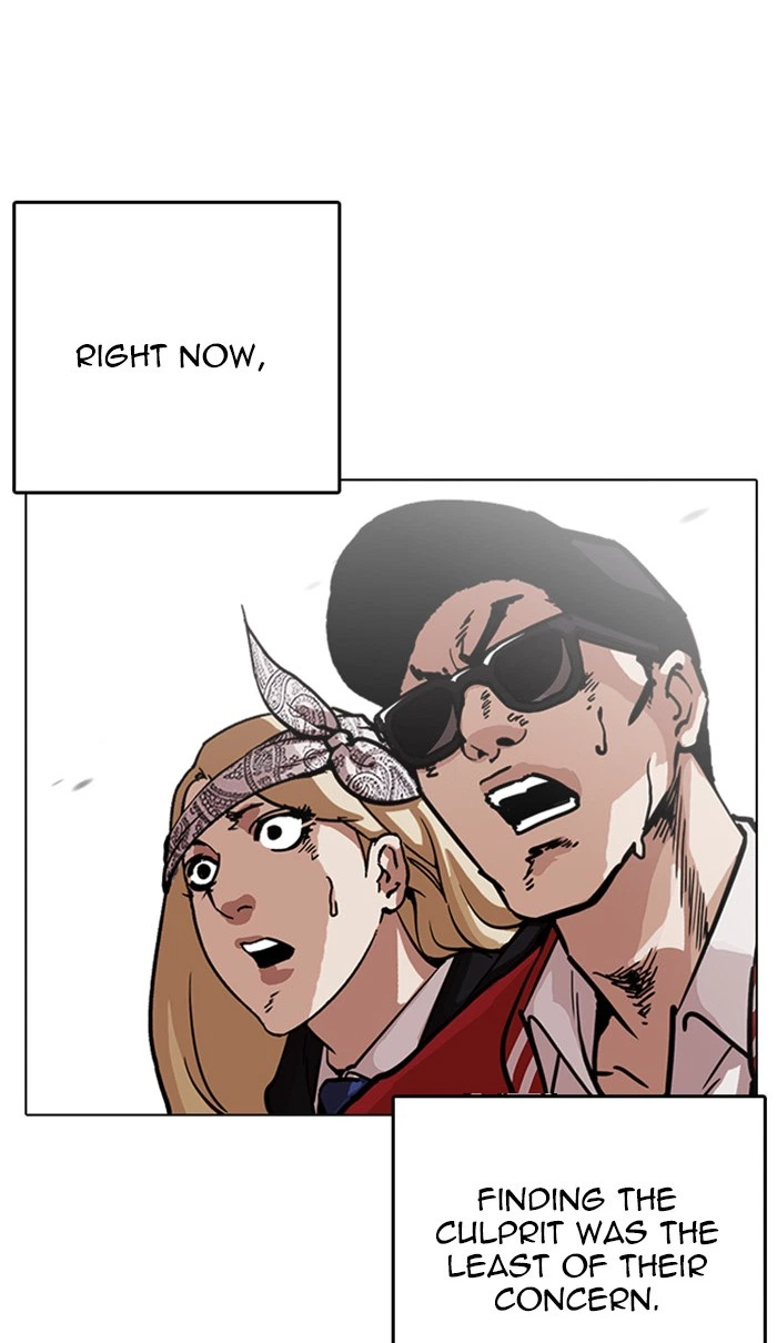 Lookism Chapter 217 — page 26