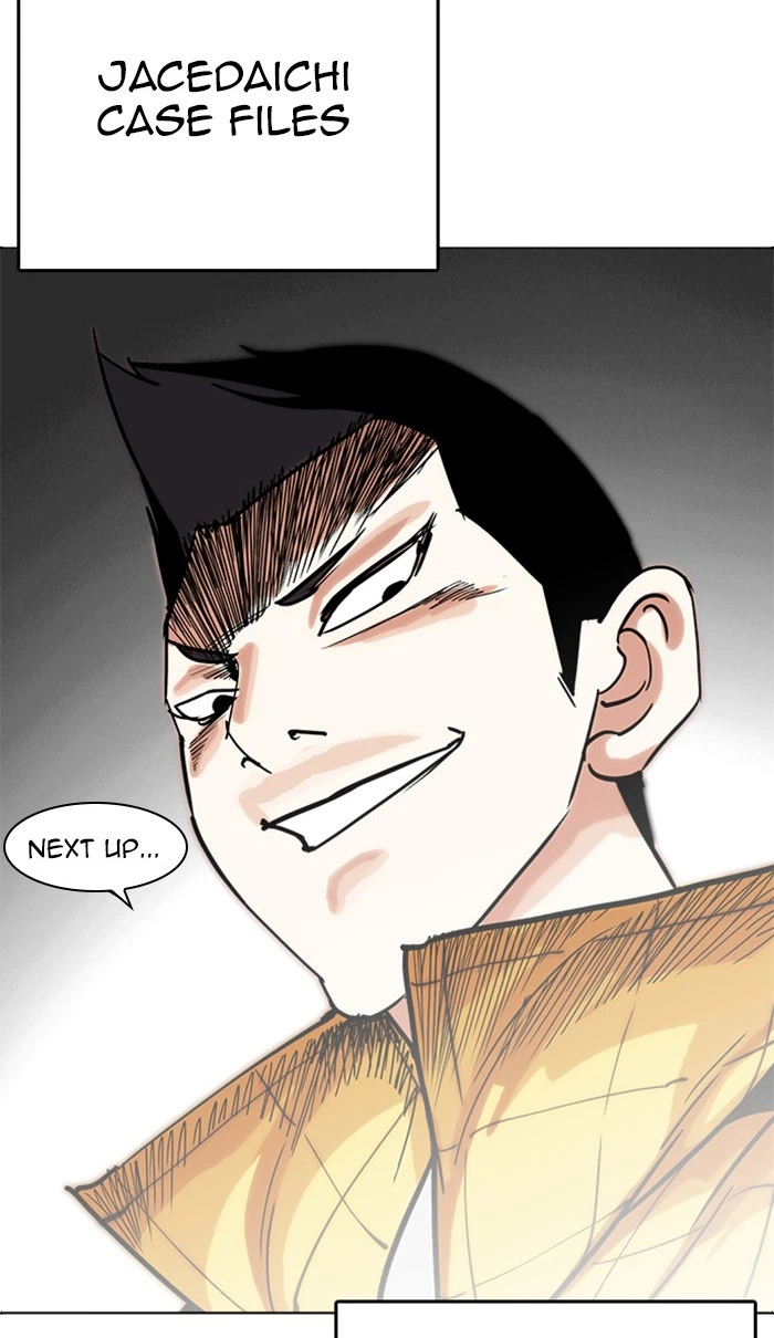 Lookism Chapter 217 — page 28