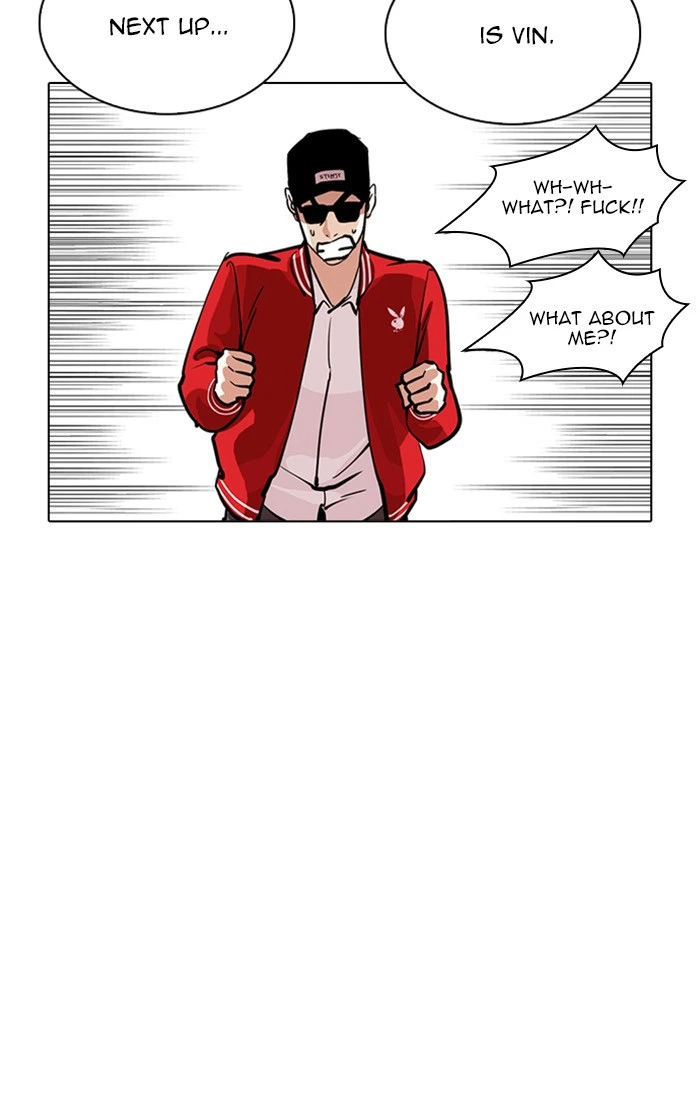 Lookism Chapter 217 — page 34
