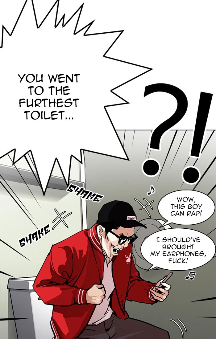 Lookism Chapter 217 — page 41