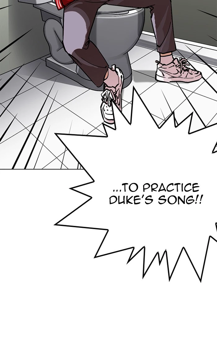 Lookism Chapter 217 — page 42