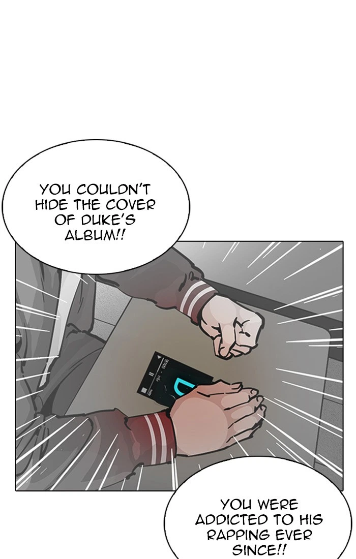 Lookism Chapter 217 — page 45