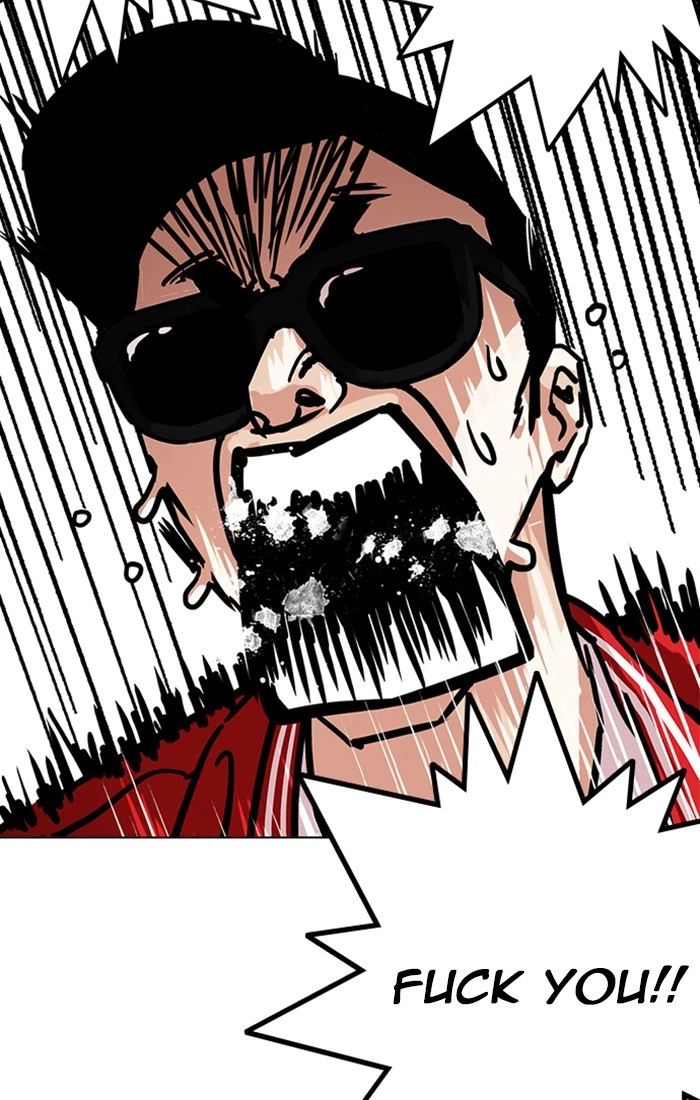 Lookism Chapter 217 — page 47