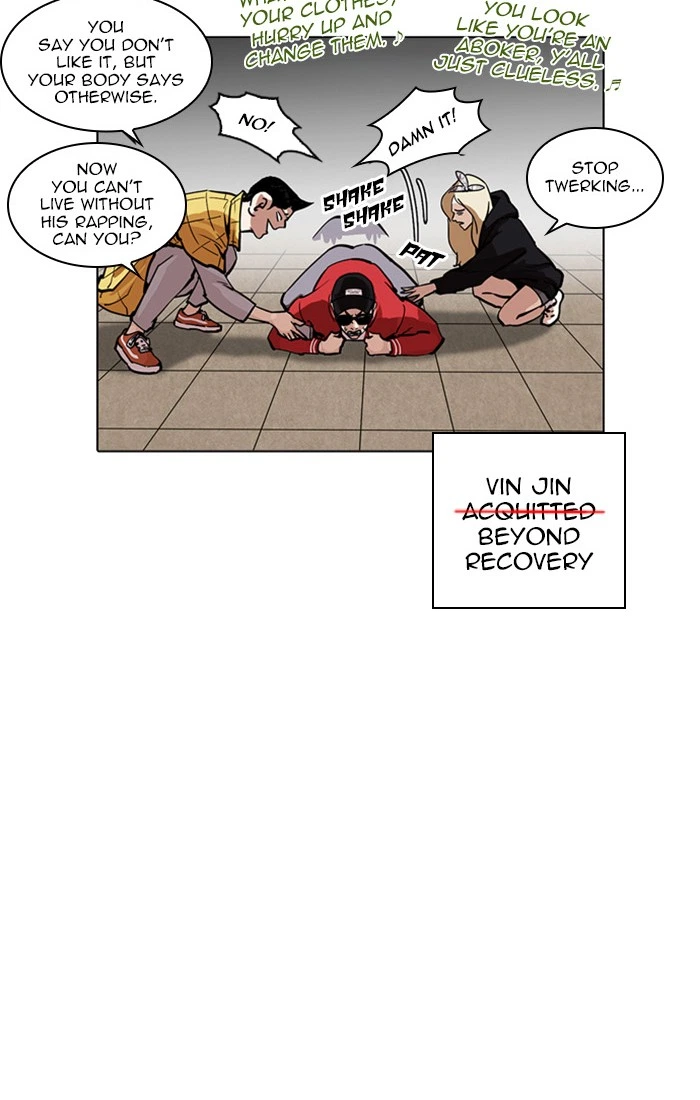 Lookism Chapter 217 — page 50