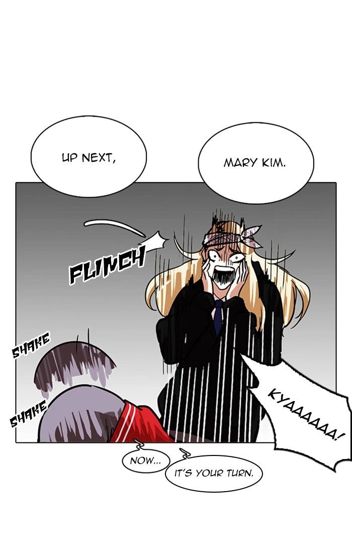 Lookism Chapter 217 — page 51