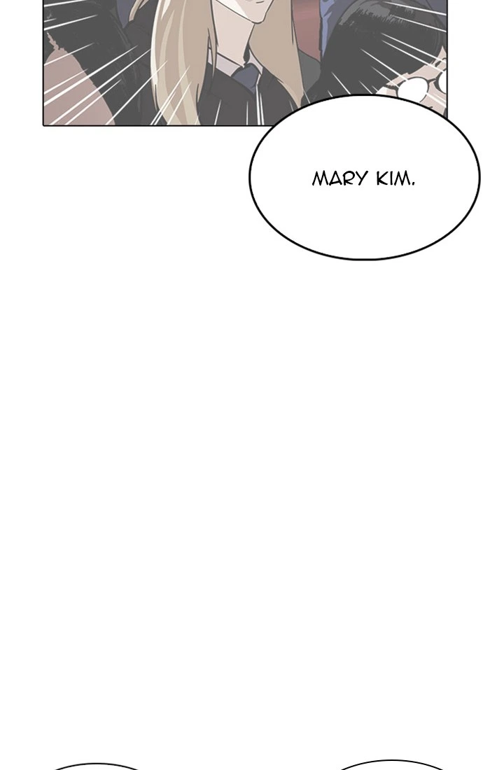 Lookism Chapter 217 — page 54
