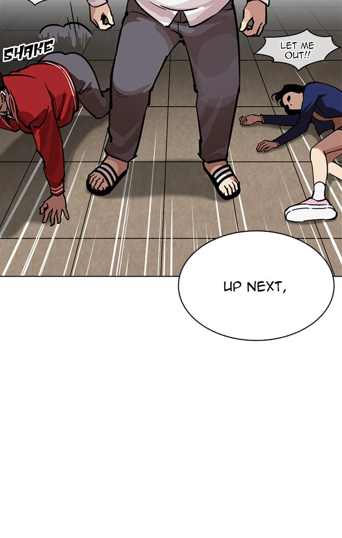 Lookism Chapter 217 — page 57