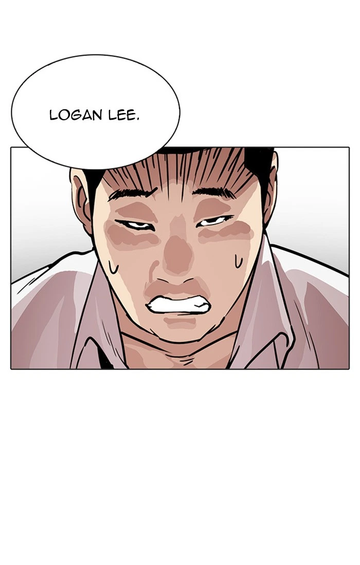 Lookism Chapter 217 — page 58