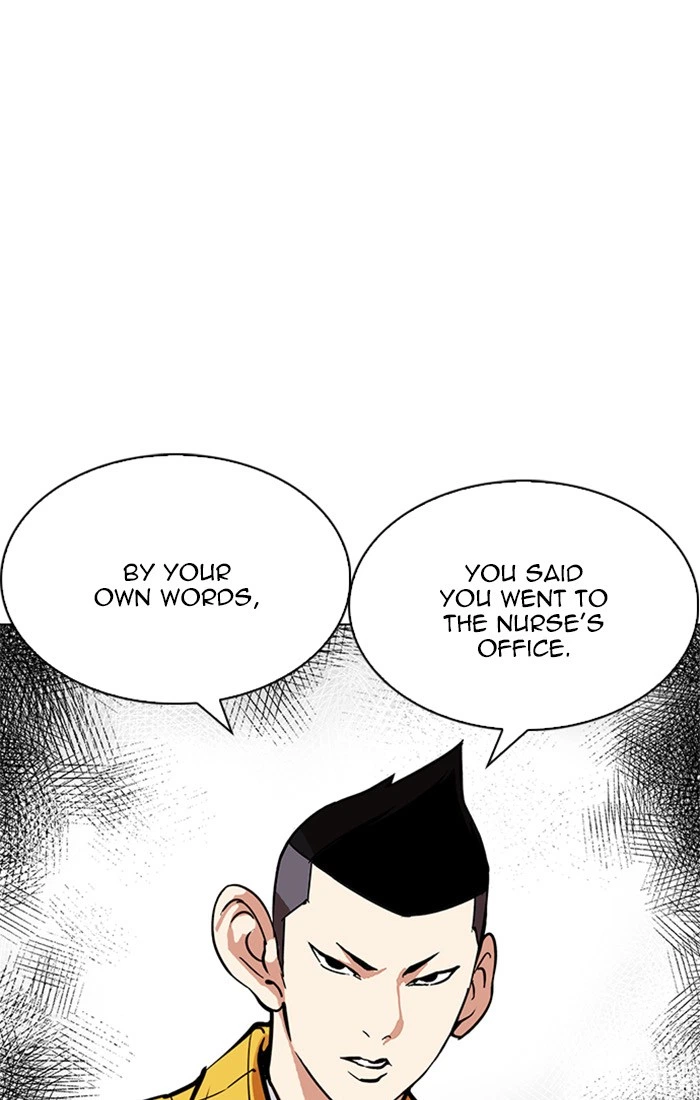 Lookism Chapter 217 — page 59