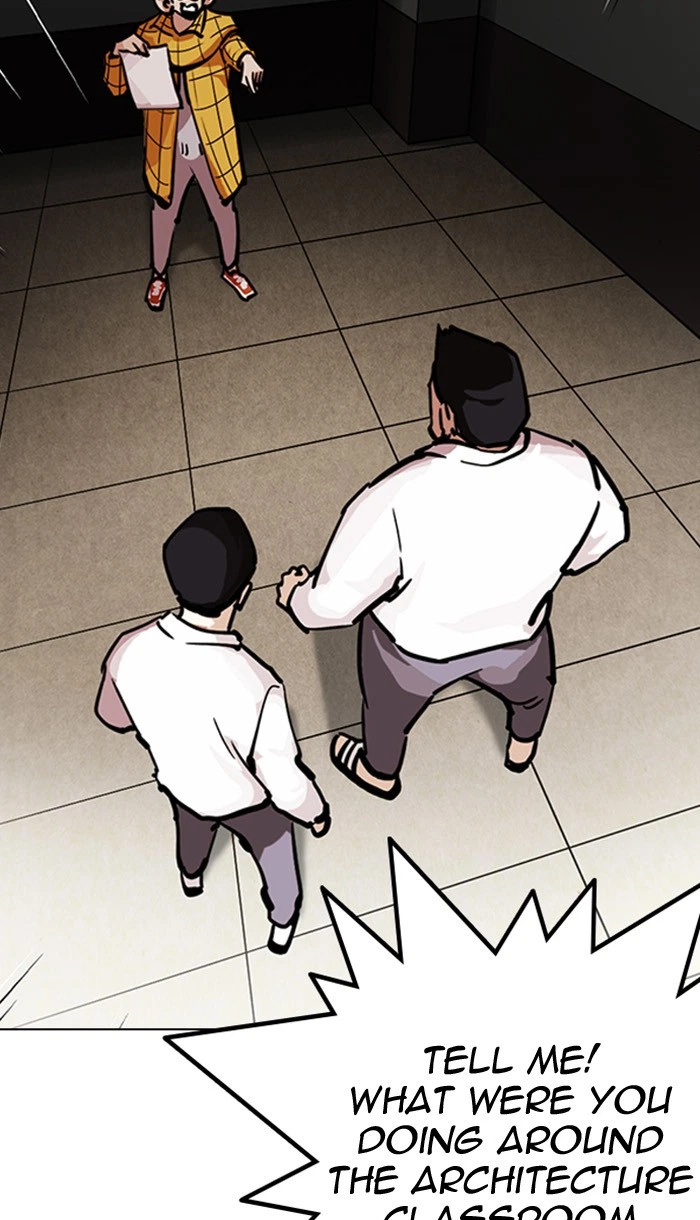 Lookism Chapter 217 — page 66