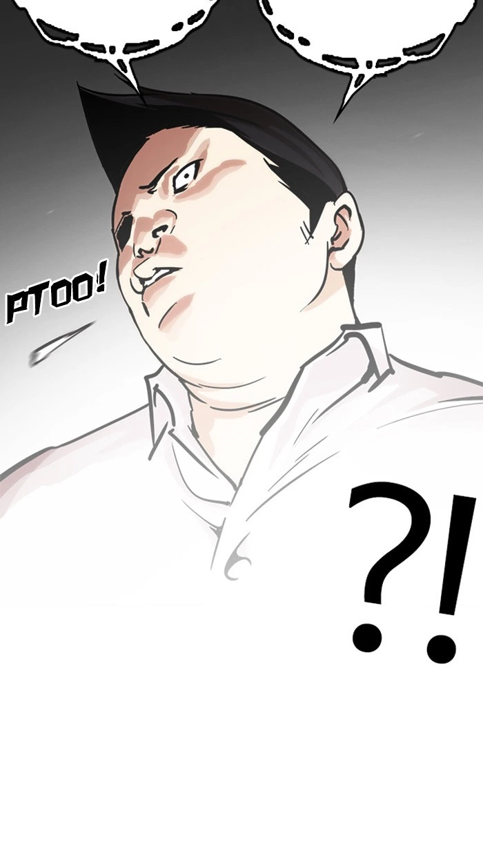 Lookism Chapter 217 — page 68