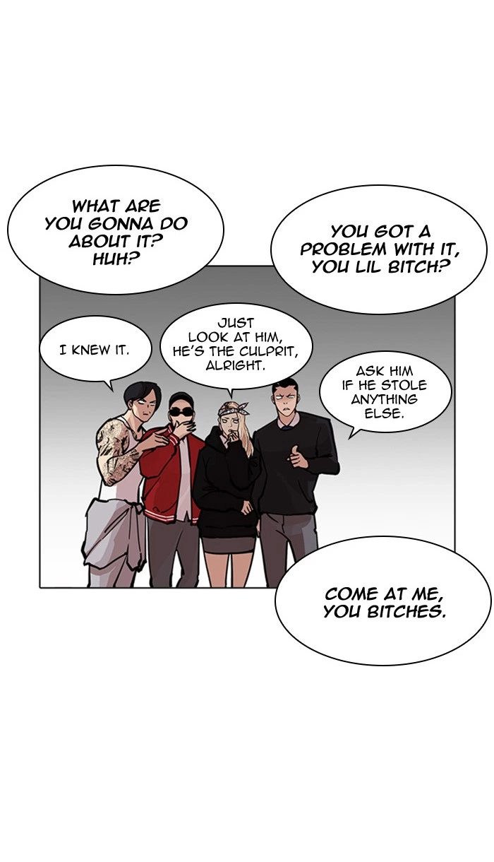 Lookism Chapter 217 — page 69