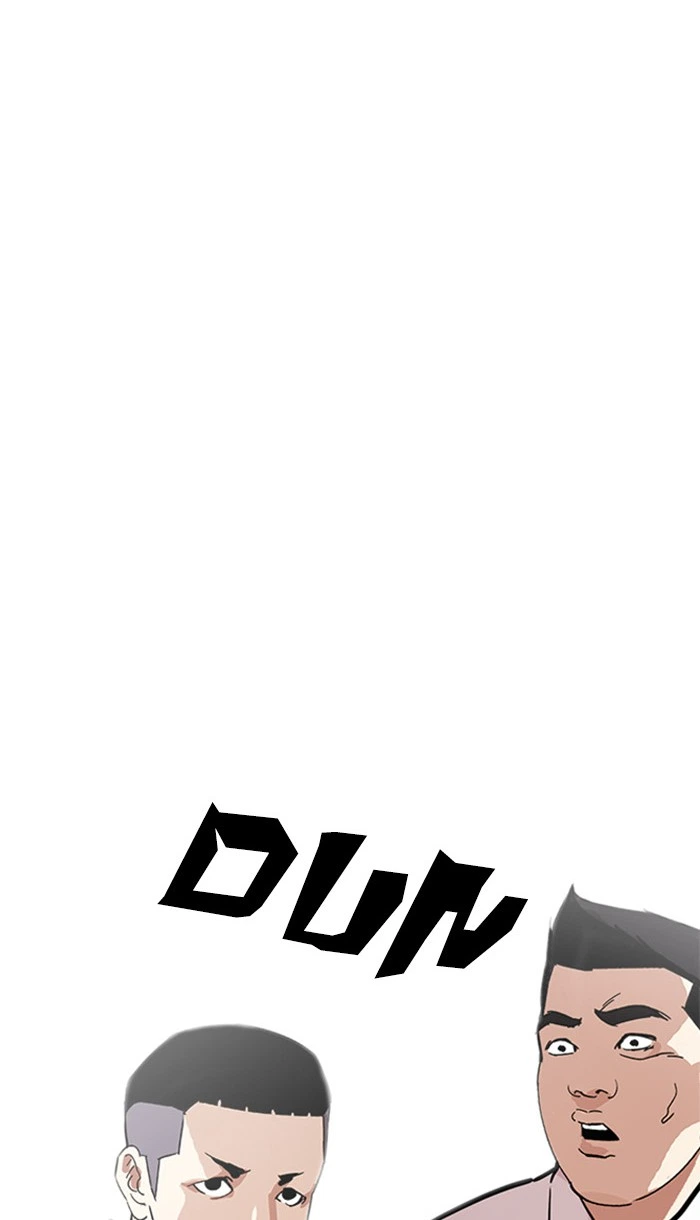 Lookism Chapter 217 — page 71