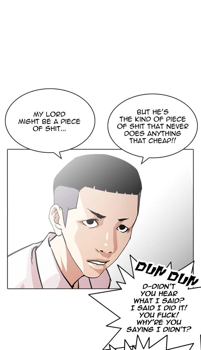 Lookism Chapter 217 — page 73
