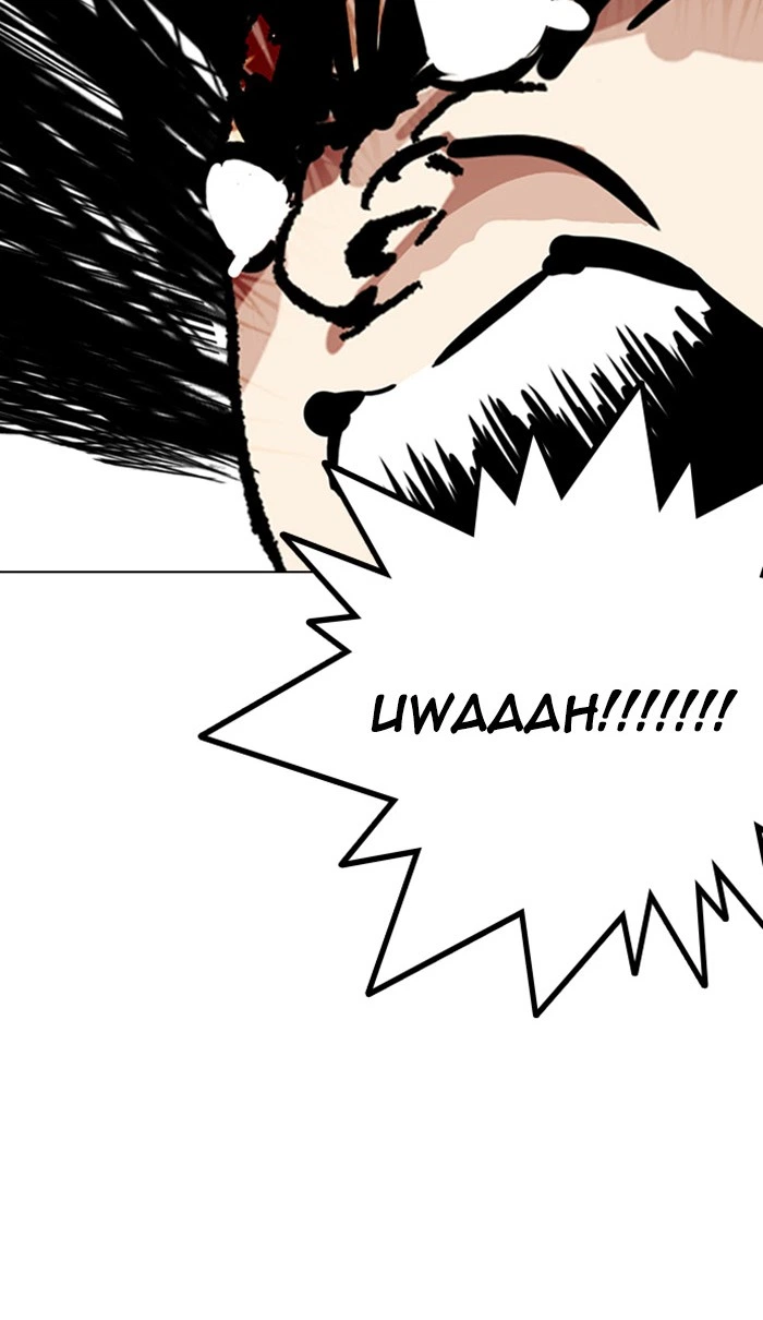 Lookism Chapter 217 — page 80