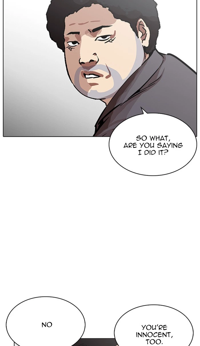 Lookism Chapter 217 — page 83