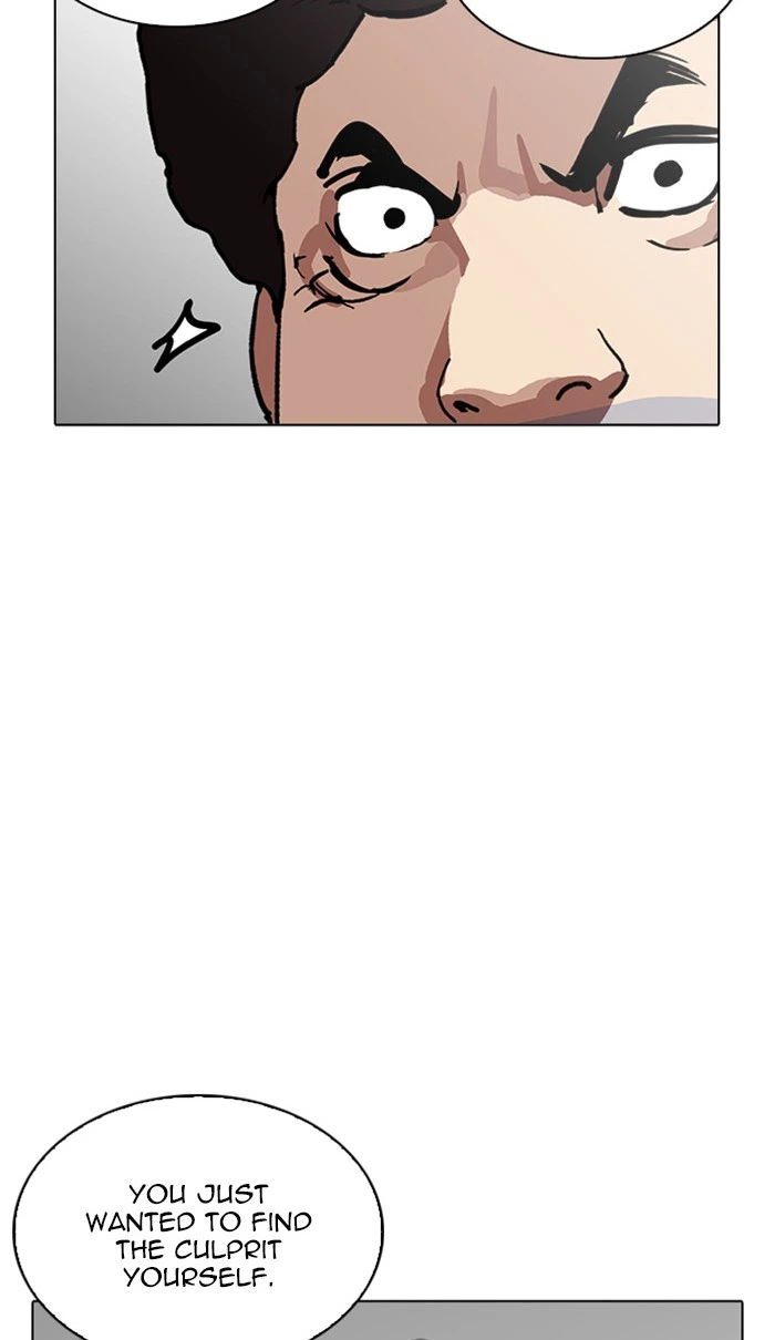 Lookism Chapter 217 — page 84