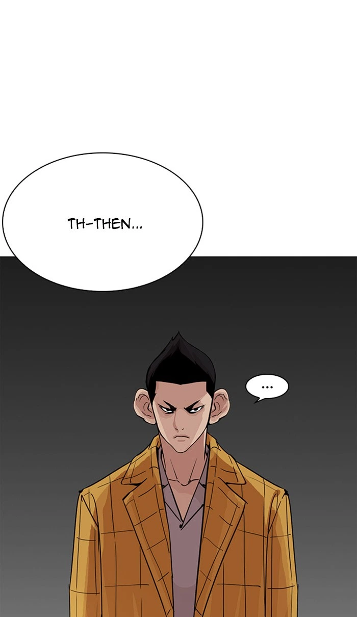Lookism Chapter 217 — page 86