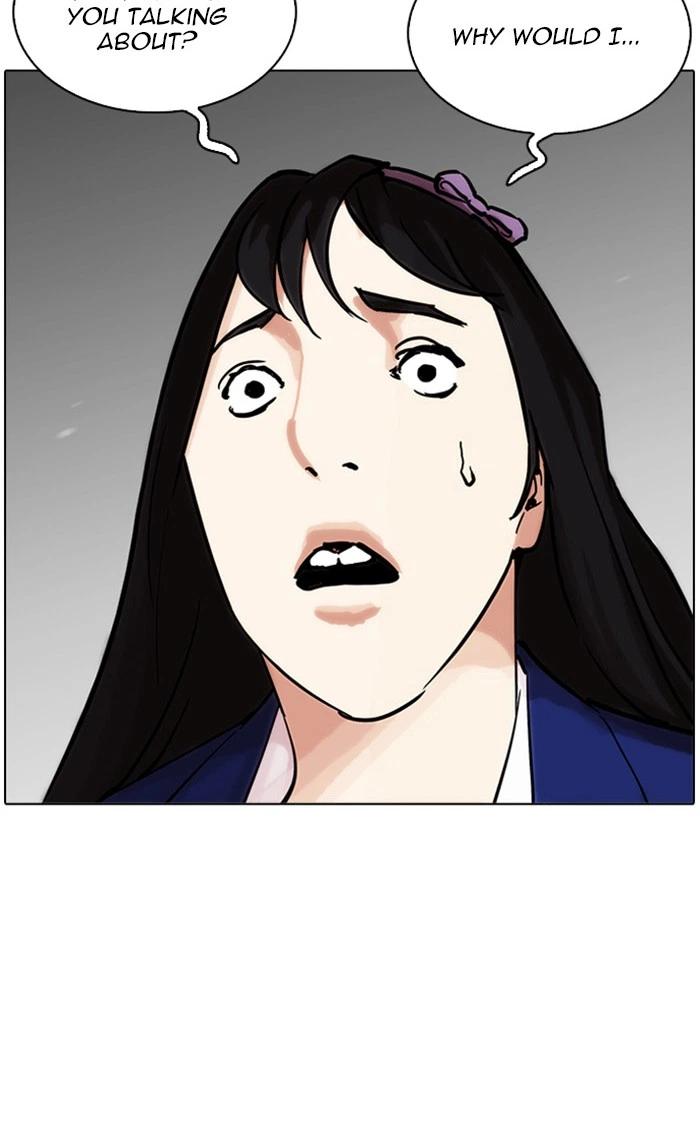 Lookism Chapter 217 — page 91