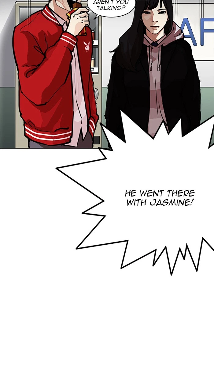Lookism Chapter 217 — page 103