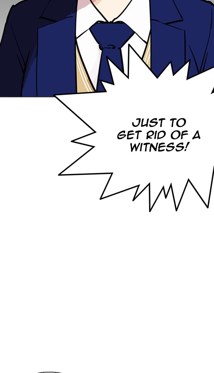 Lookism Chapter 217 — page 105