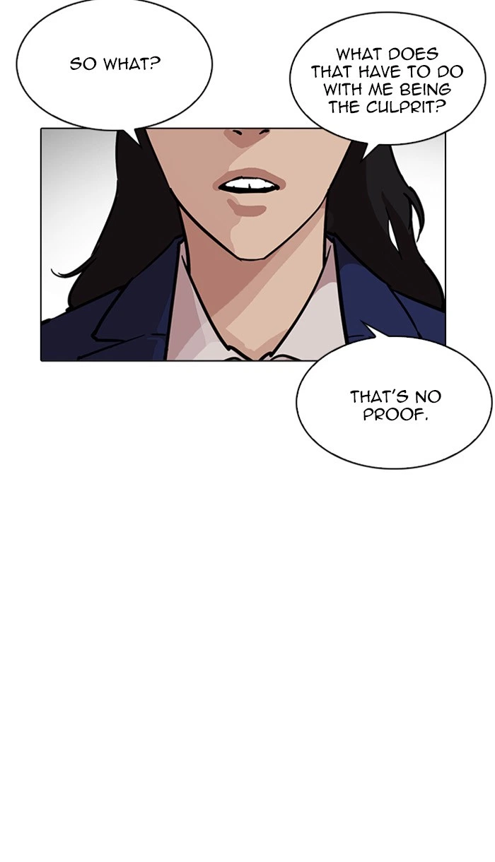 Lookism Chapter 217 — page 106