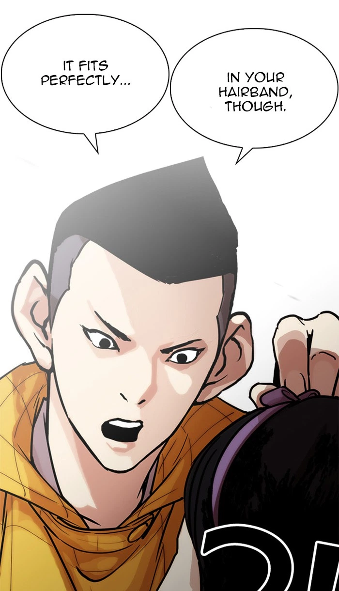 Lookism Chapter 217 — page 111
