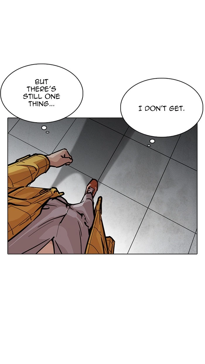 Lookism Chapter 217 — page 125
