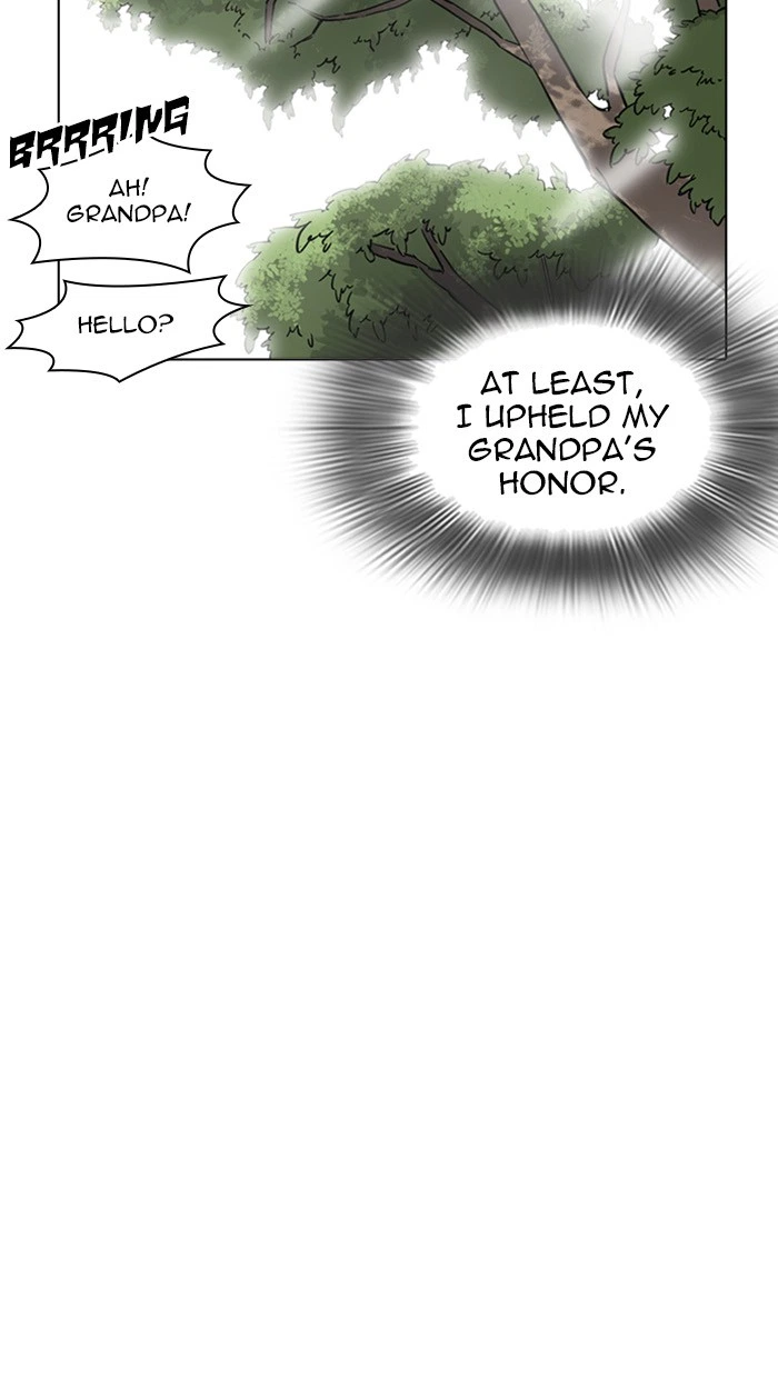Lookism Chapter 217 — page 129
