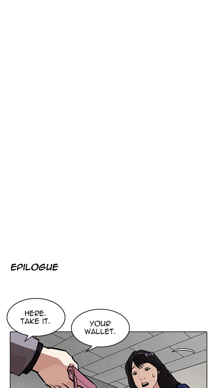 Lookism Chapter 217 — page 134